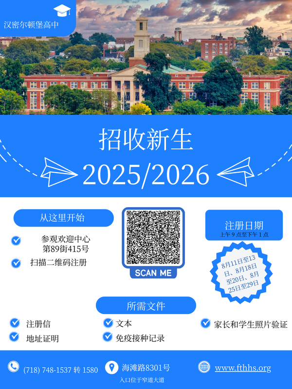 (Chinese (Simplified)) (Arabic).png