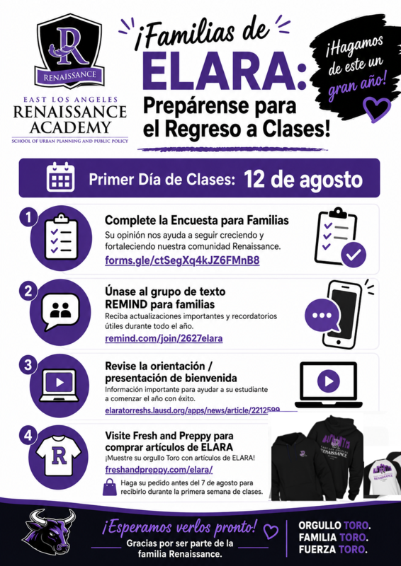 Fall Semester Starts August 12th! El Semestre Comienza el 12 de agosto!