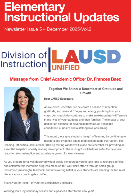 Image of Smore Newsletter