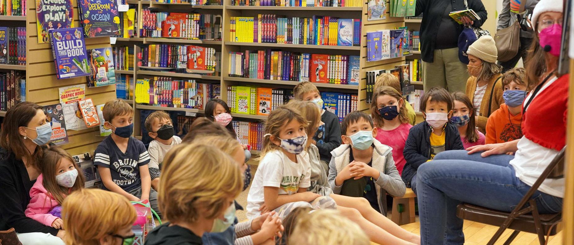 Meadows Elementary School