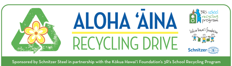 Aloha Aina Recycling Drive flyer header