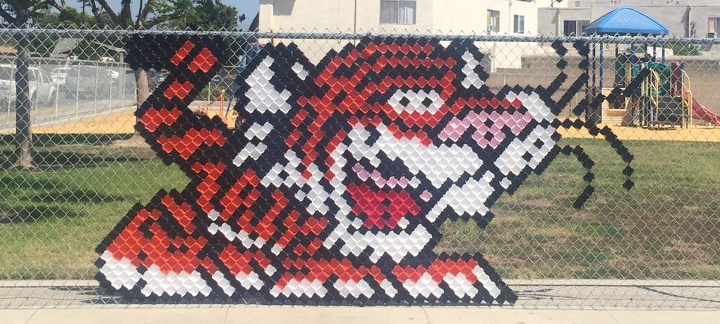 Fence design showing a tiger