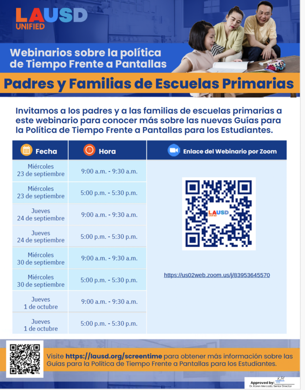 Screen Time Spanish