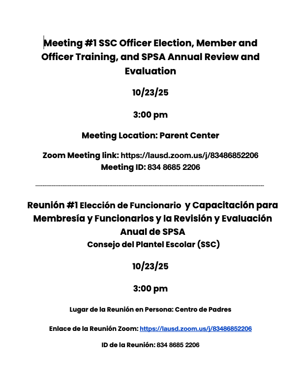 SSC Flyer Invitation