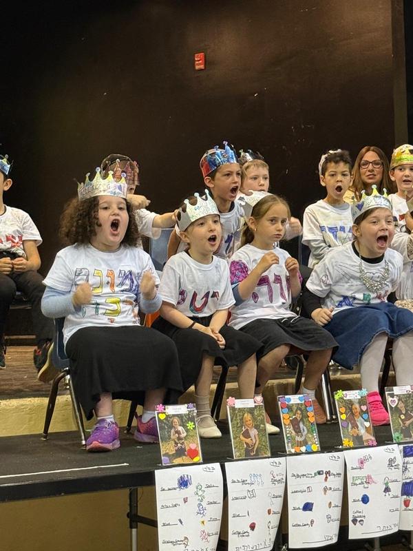 Kindergarten Sof Hashana