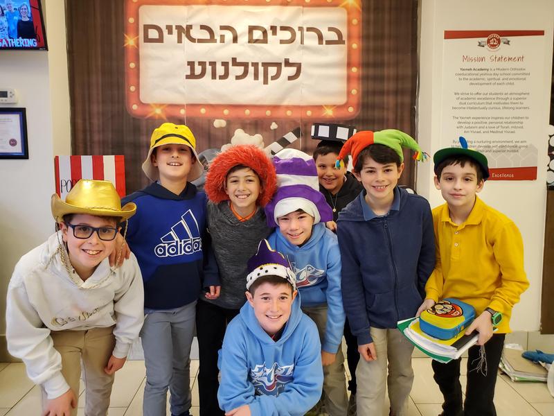 Adar Crazy Hat Day 5786