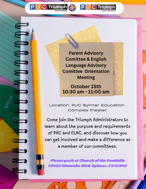 ELAC & PAC Orientation Flyer (English)