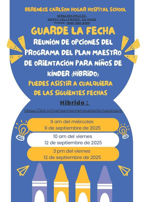 spanish flyer
