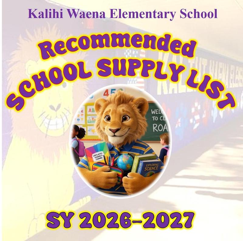 Recommended School Supply List