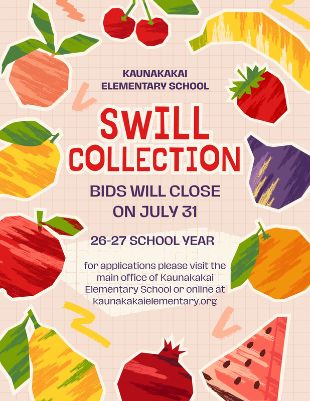 swill bids now open and will close on july 31 2026