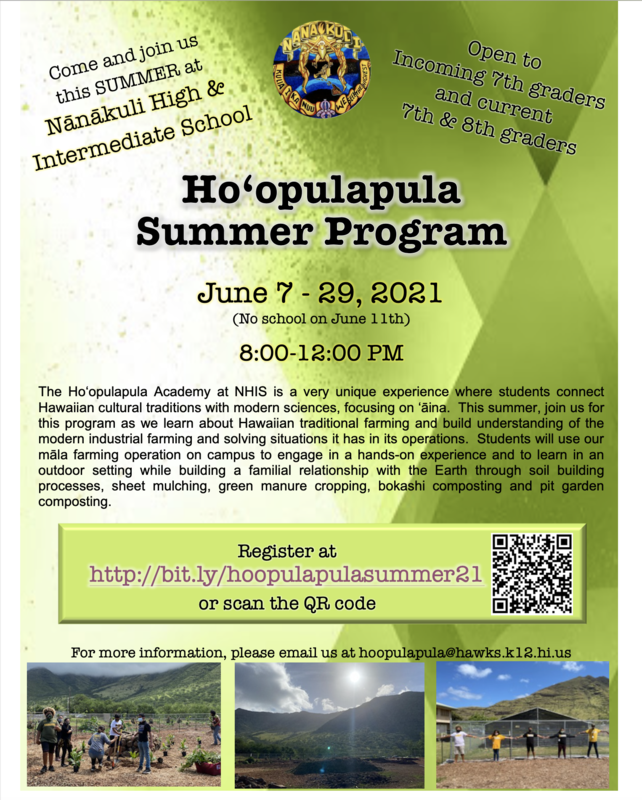 ATTENTION 7th & 8th GRADERS! HOʻOPULAPULA SUMMER PROGRAM Featured Photo