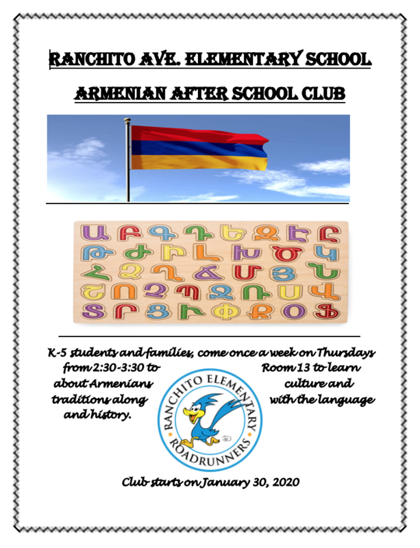 New Armenian Culture After School Club Thumbnail Image