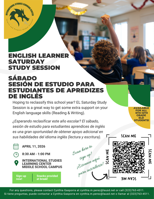 EL Intervention Flyer