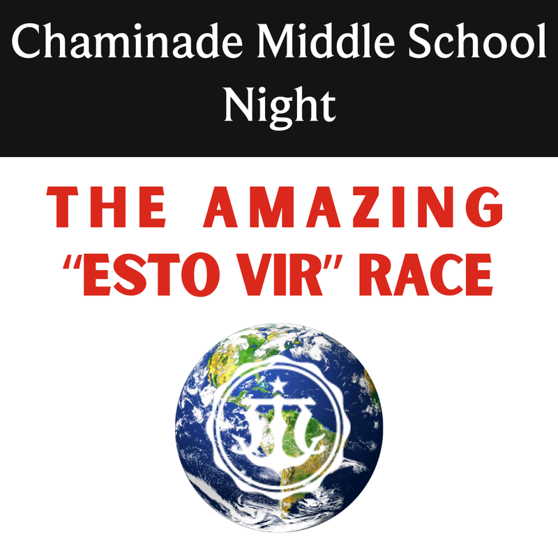 Middle School Highlight Night