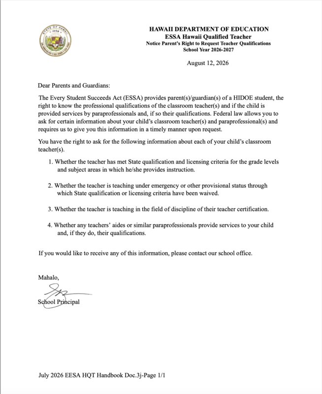 HQT- Right to Request Teacher Qualification