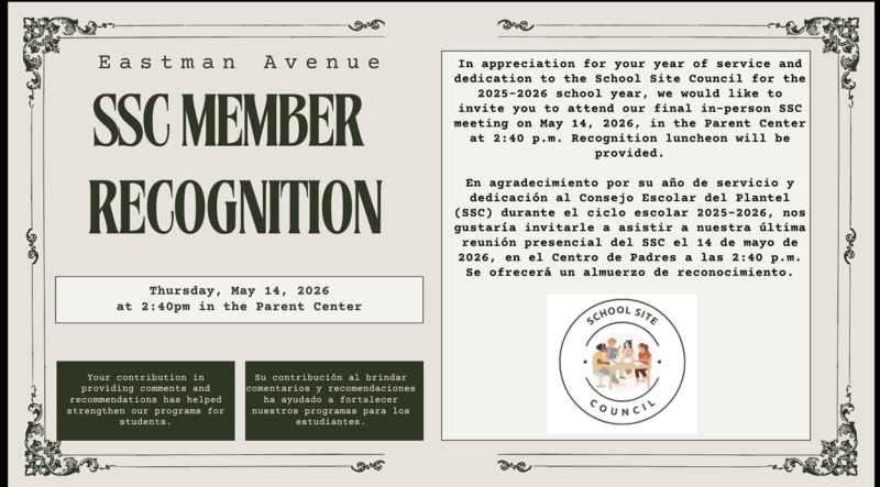 SSC Member Recognition