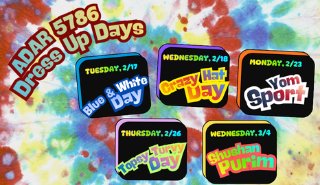 Adar Dress Up Days 5786