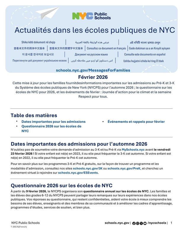 Message to Our Families. Latest updates in NYC Public Schools. Feb 2026. French