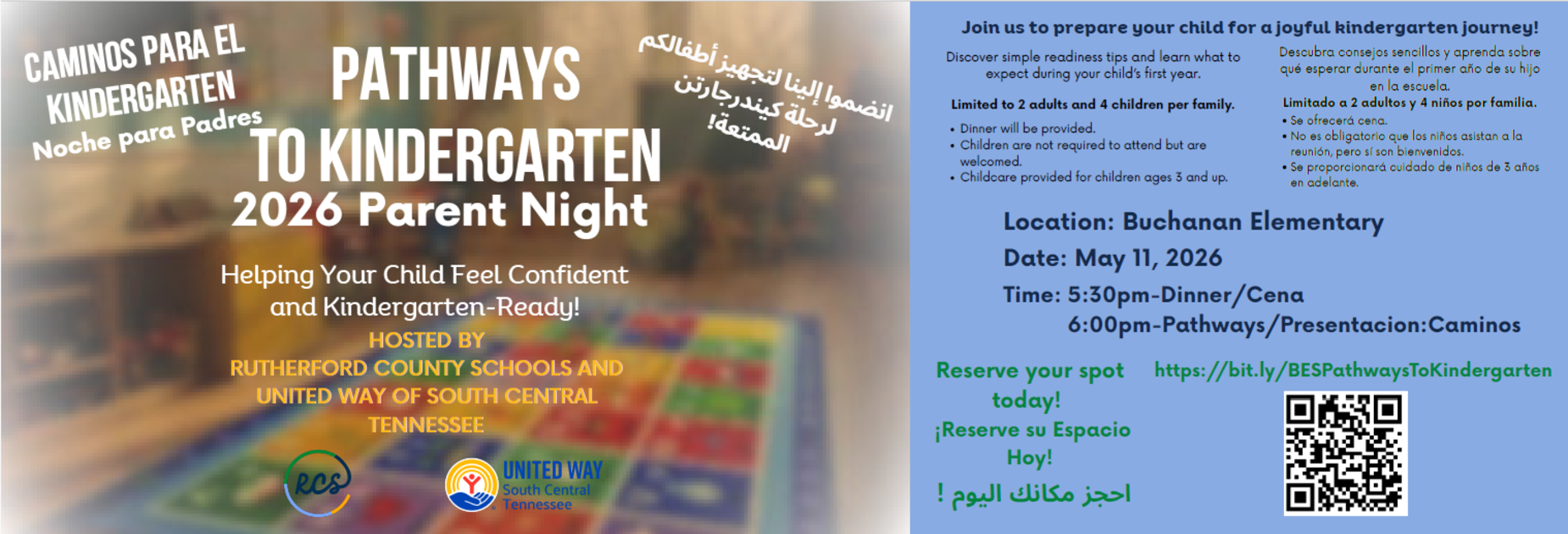 Kindergarten Parent Night flyer for Buchanan Elementary on May 11, 2026, with event details and registration information.