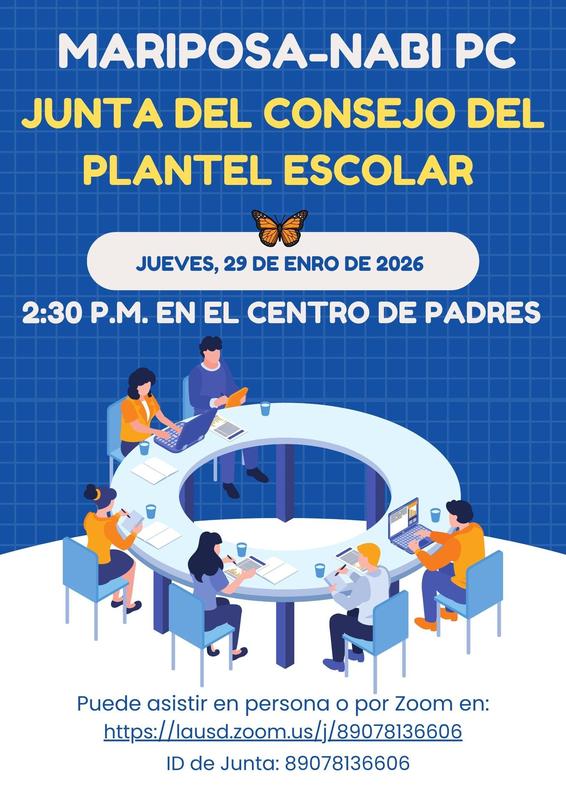 Junta del SSC