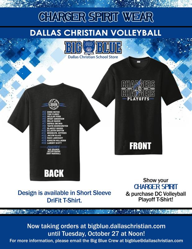 Show Your Support! DC Volleyball Playoff T-Shirts Featured Photo