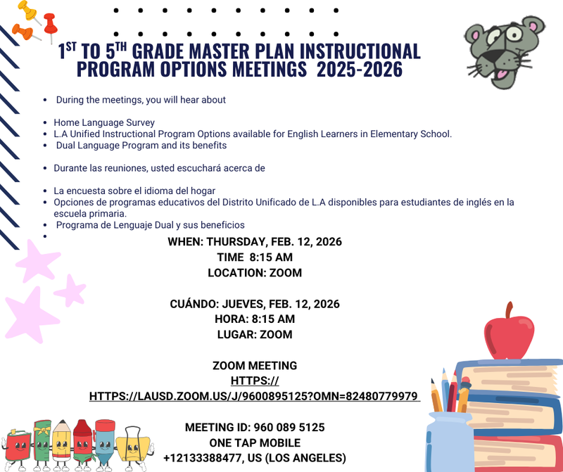 Master Plan Meeting 2-12-26 Featured Photo