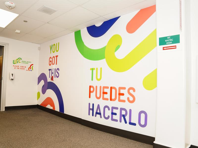 A wall saying 