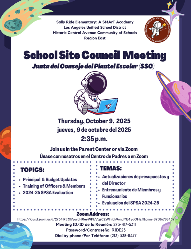 SSC Meeting flyer