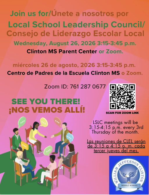 LSLC meeting on 8/26/26 3:15-3:45 p.m. in Parent Center