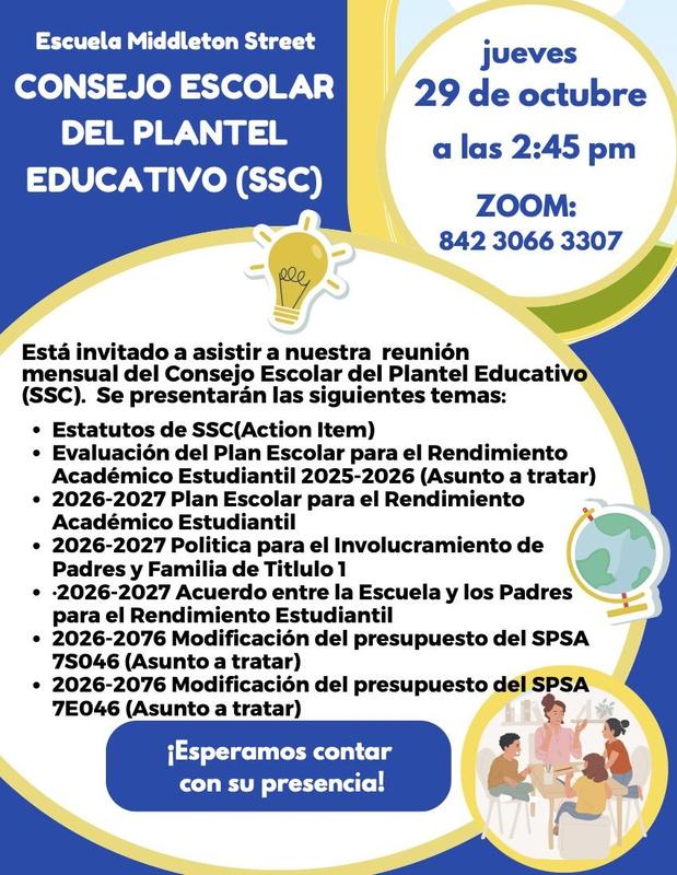 ssc