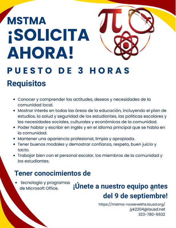 Flyer asking for application for community rep.