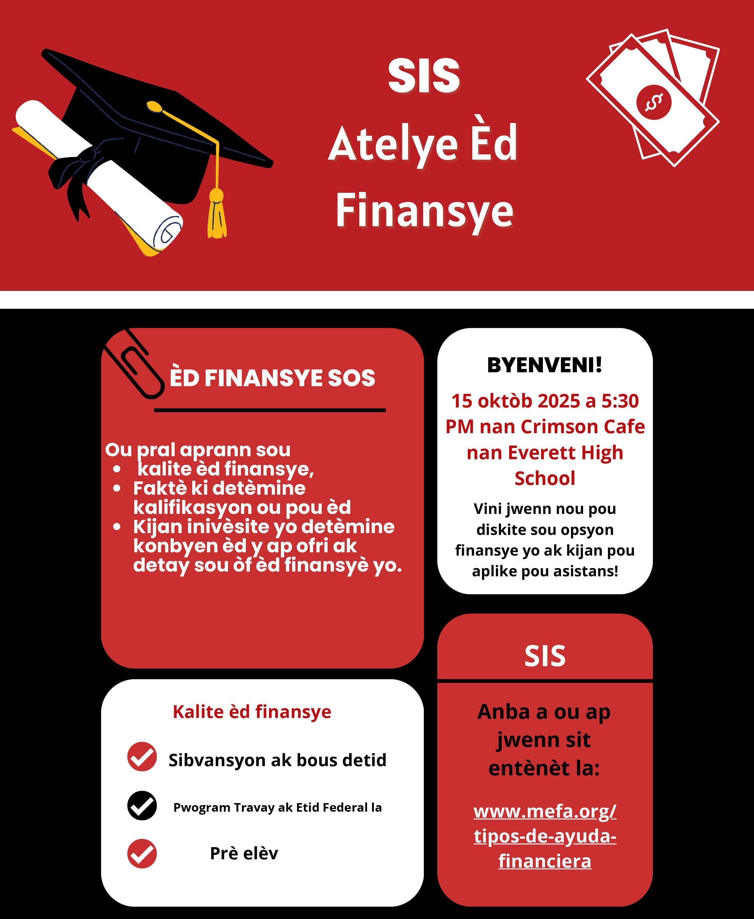 Event flyer for financial aid workshop in Haitian Creole, outlining support and qualifications.