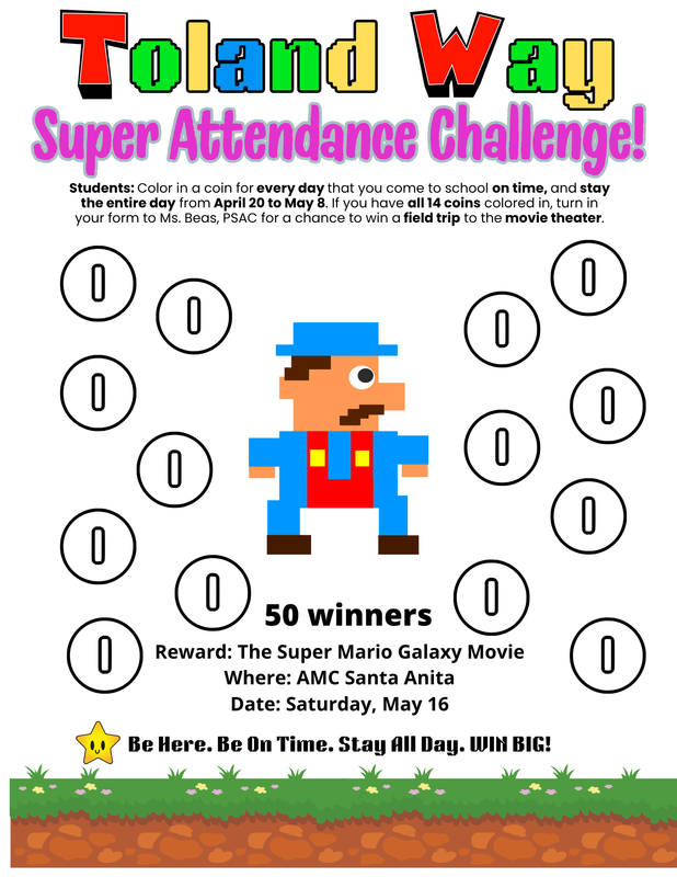 Perfect Attendance Movie Reward