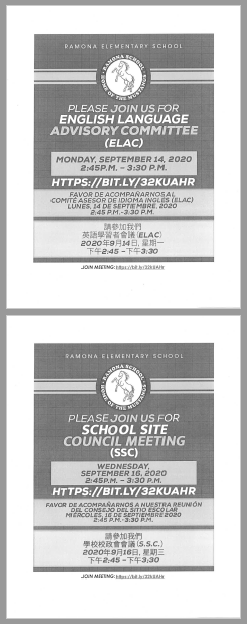 Please join us for the ELAC and SSC meeting Featured Photo
