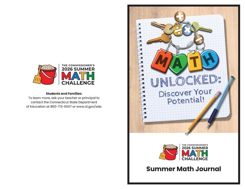 2026 Summer Math Challenge