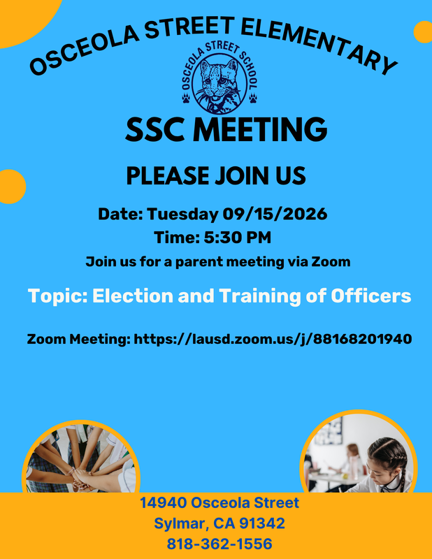 SSC Meeting August 15 at 5:30 PM