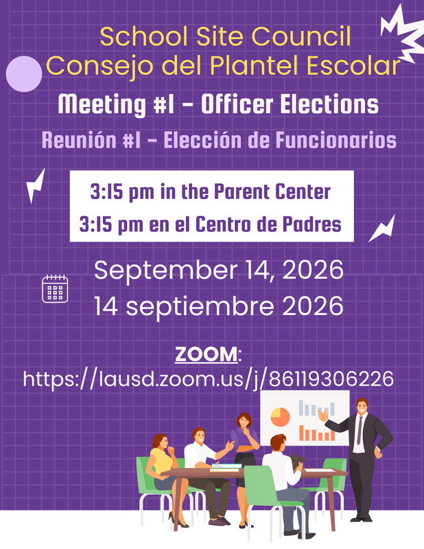 School Site Council Meeting - Monday 9/14 at 3:15pm in the Parent Center Featured Photo