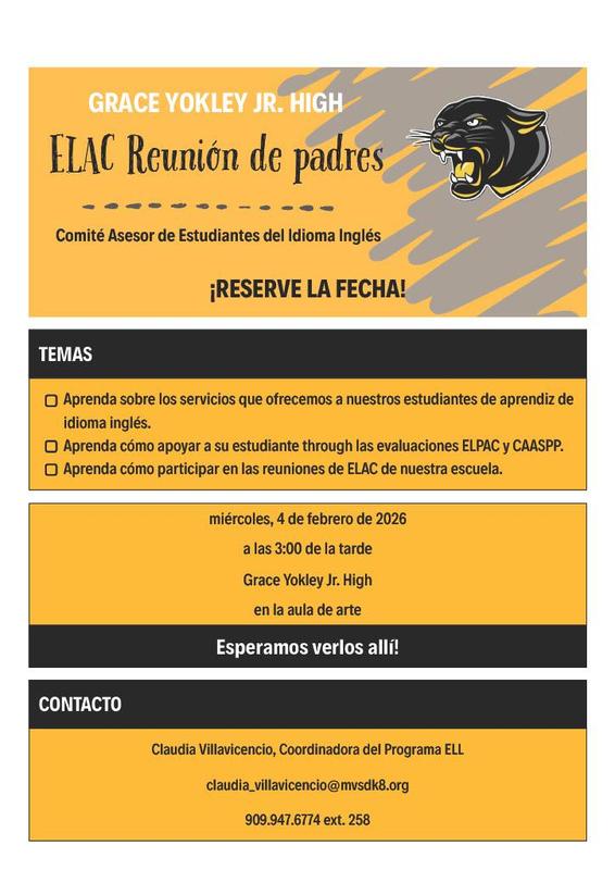 ELAC Spanish Flyer