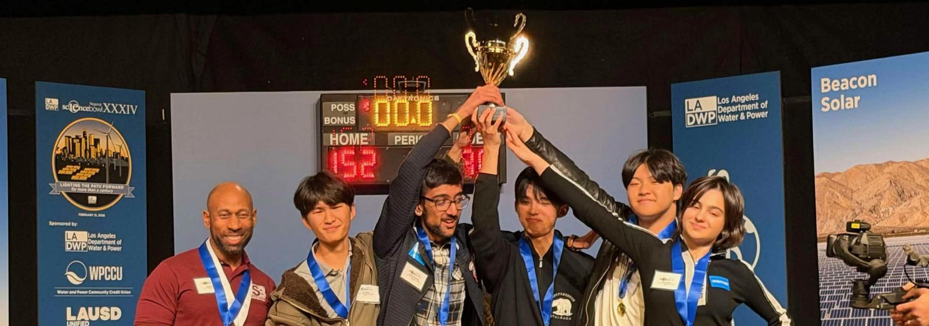 Science Bowl 2026