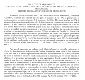 No image - just Spanish words