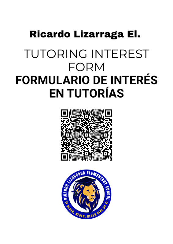 Interest Form QR code