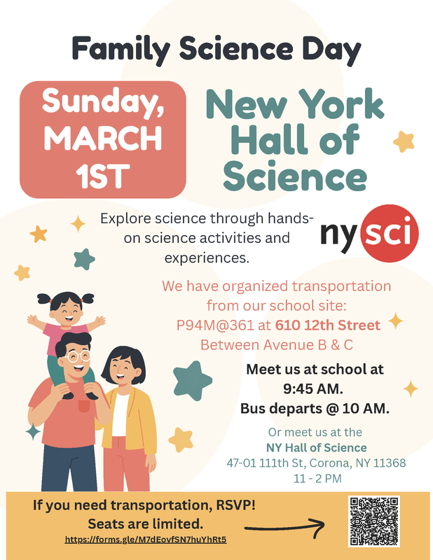 Event flyer for P94M trip to NY Hall of Science - English