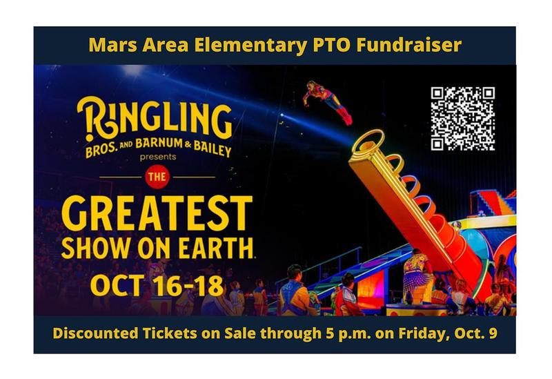 Fundraiser poster for Ringling Bros. featuring colorful circus elements and QR code.