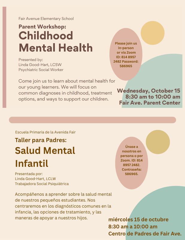 PSW Flyer
