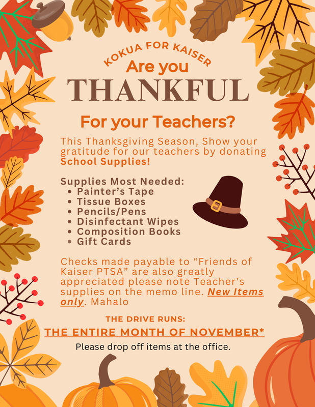 KOKUA FOR KAISER TEACHERS - SUPPLY DRIVE