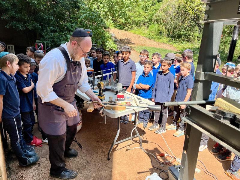 Shofar Demo