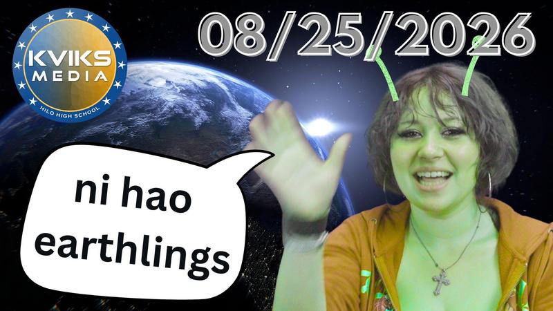 08/24/2026 KVIKS News Bulletin