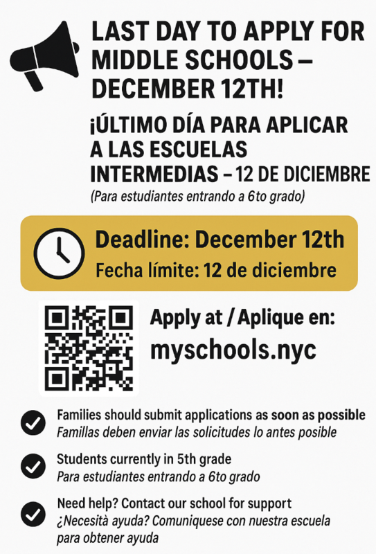 Middle School Applications due reminder