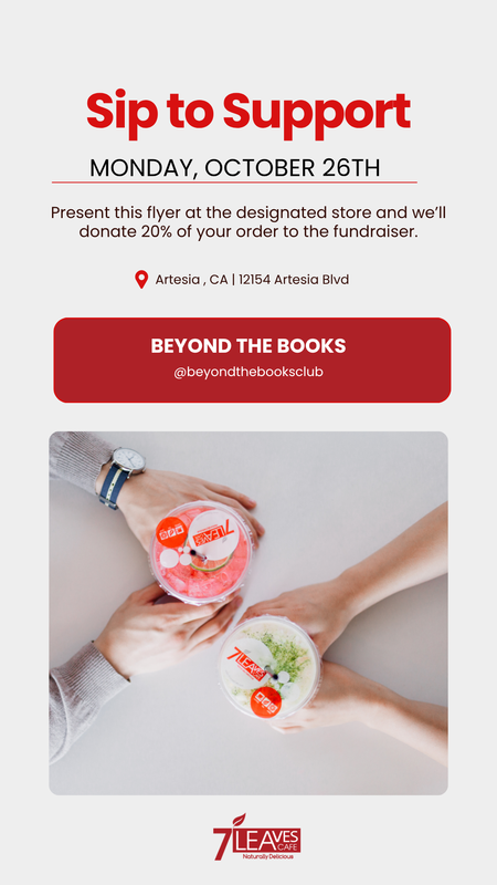 WHS Beyond the Books fundraiser at 7 Leaves Café today, October 26th till 11pm