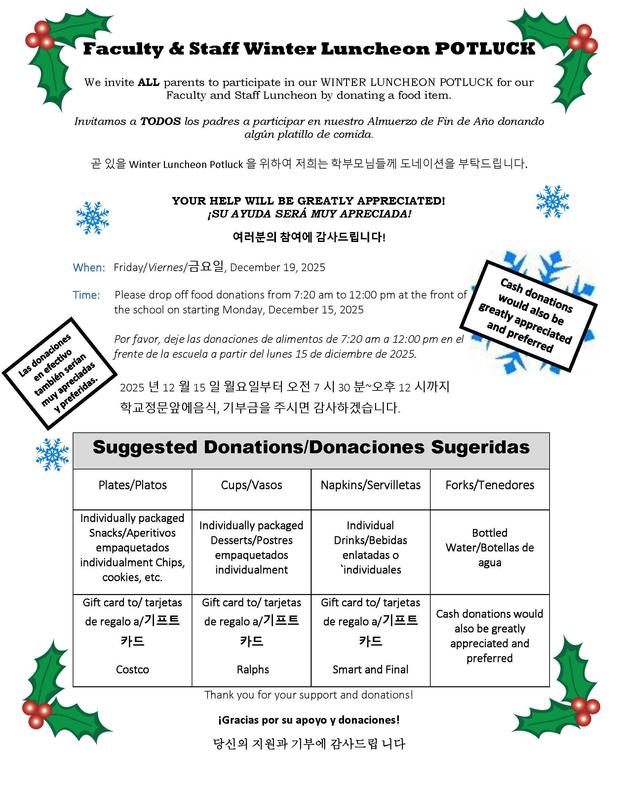 Faculty & Staff Winter Luncheon POTLUCK